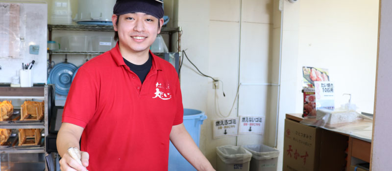 正社員募集中